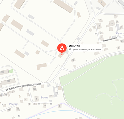 ИК-10 Астрахань ИК-10 Астрахань